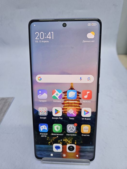 Redmi Note 14 pro (0612/Атырау 789907)