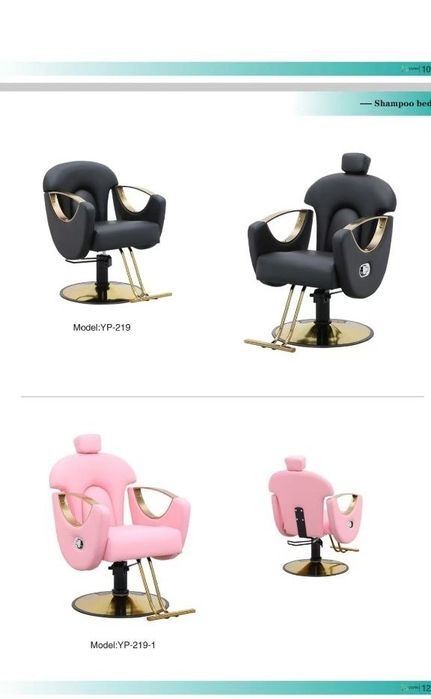 Кресло. Парикмахерская. Стул . Barbershop