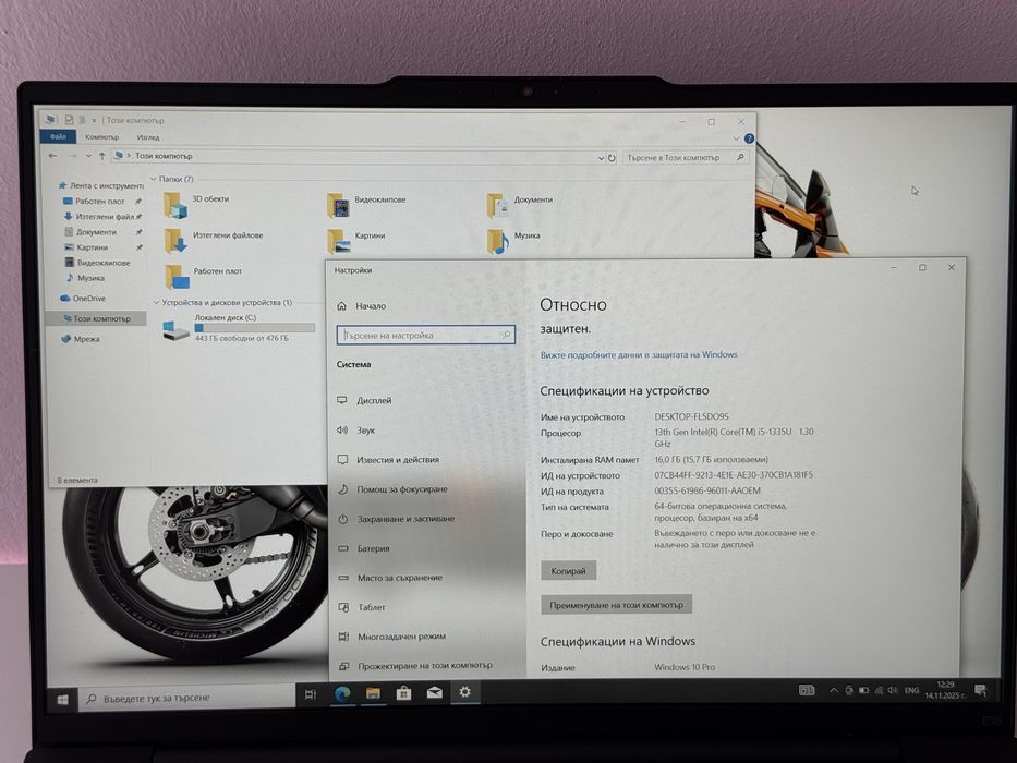 16’Full HD+ IPS/i5-1335u/Lenovo Thinkpad E16/16GB DDR4/512GB SSD/