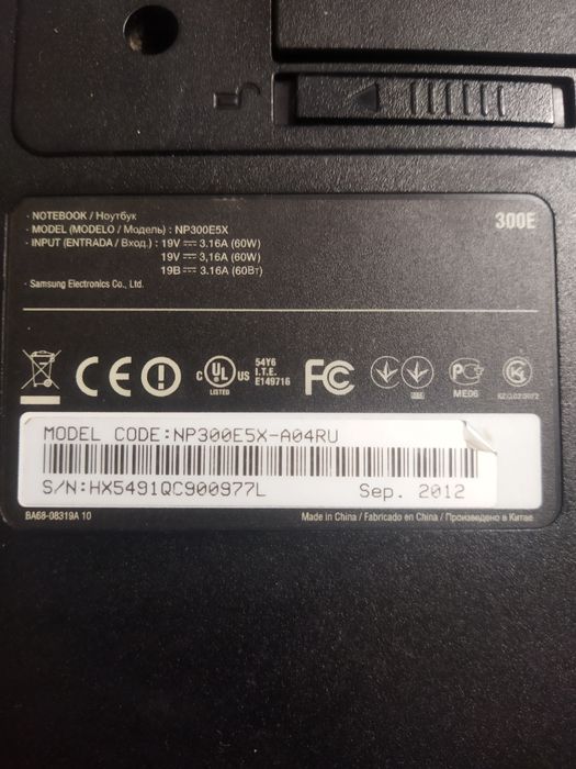 Ноутбук Самсунг 2012 г.