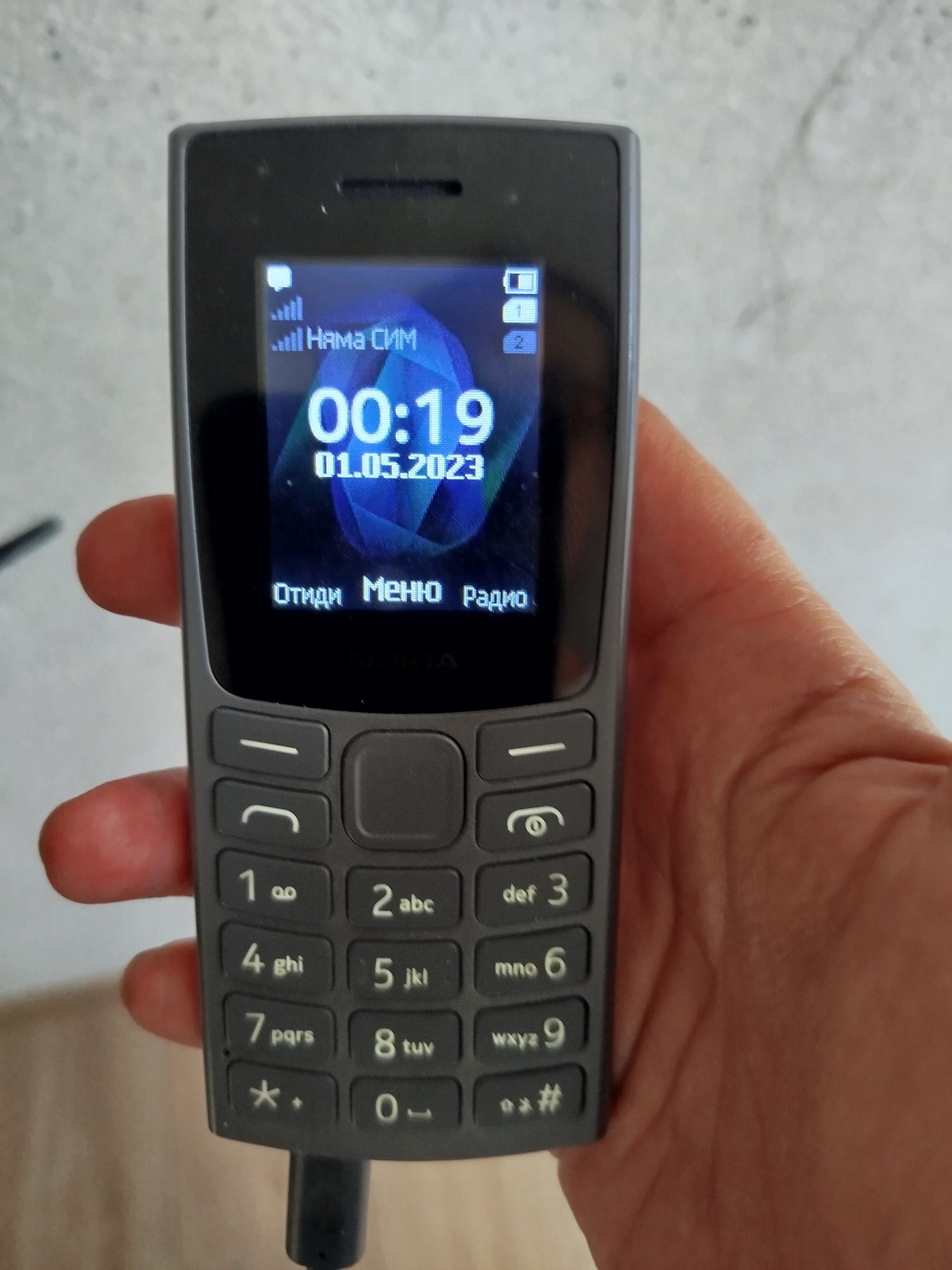 Мобилен телефон Nokia