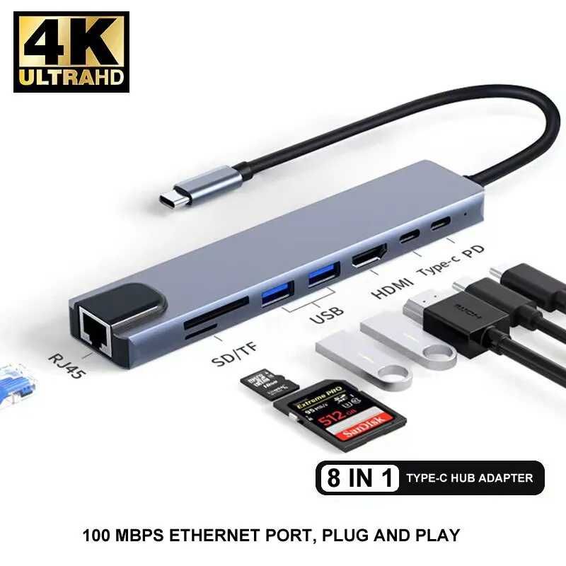 Адаптер Type-C 8 в 1 USB-C hub  хаб+адаптер+док станция+переходник 4K