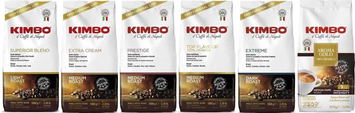 кафе KIMBO - AROMA GOLD 100% АРАБИКА зърна 1кг внос ИТАЛИЯ