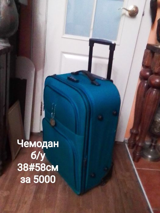 Чемодан в хорошем состоянии