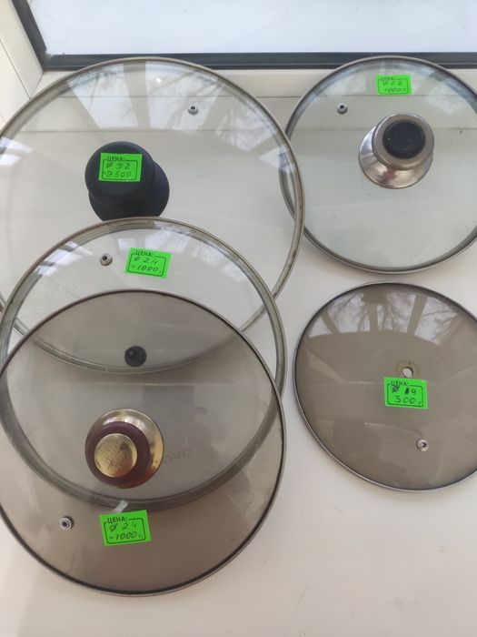 Стеклянные крышки