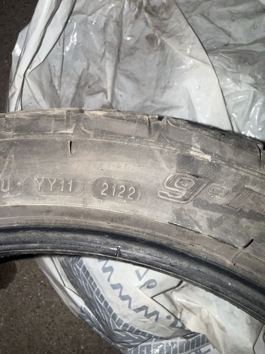 Гуми 235/45 18R good rich