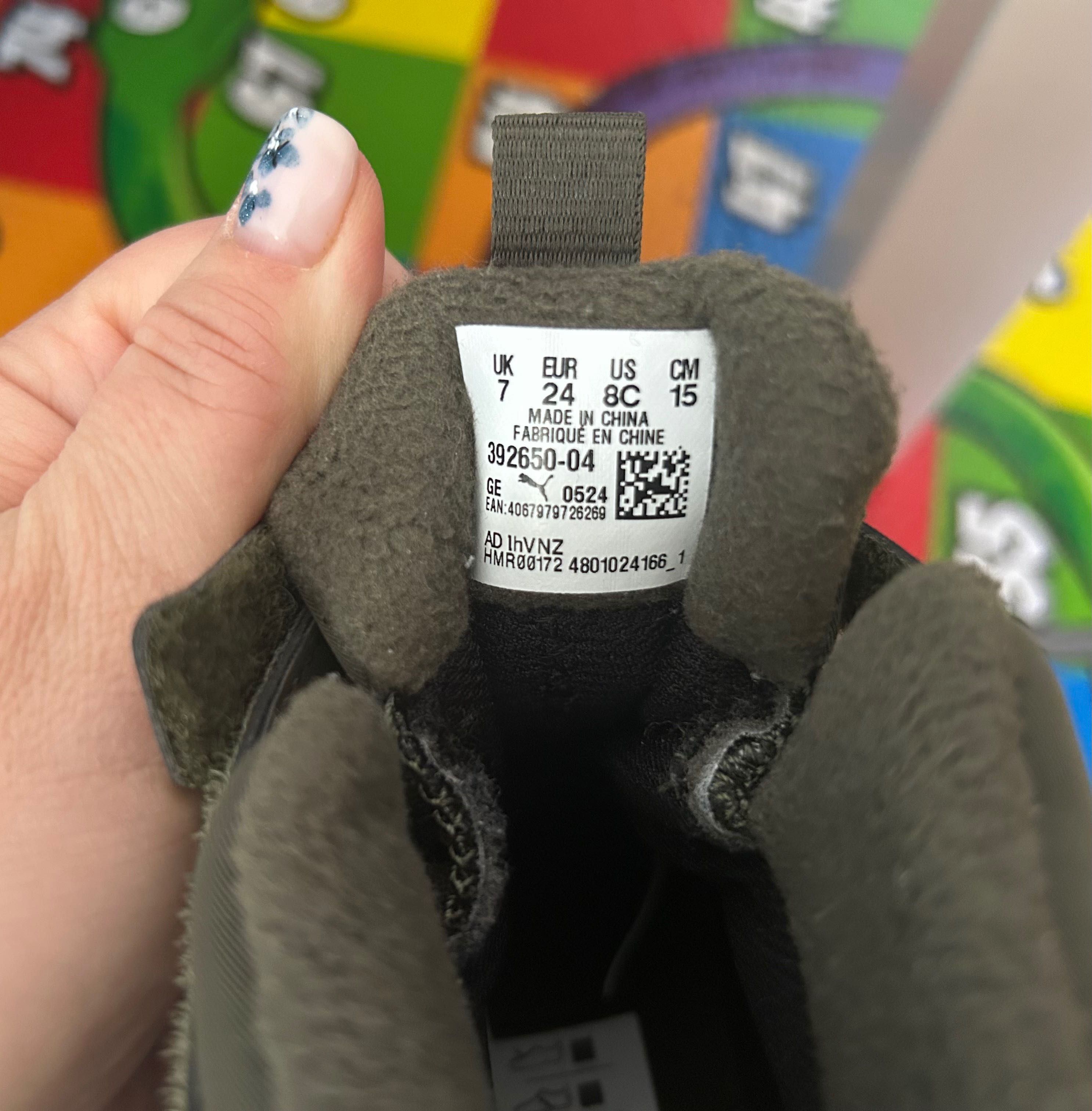 PUMA детски боти