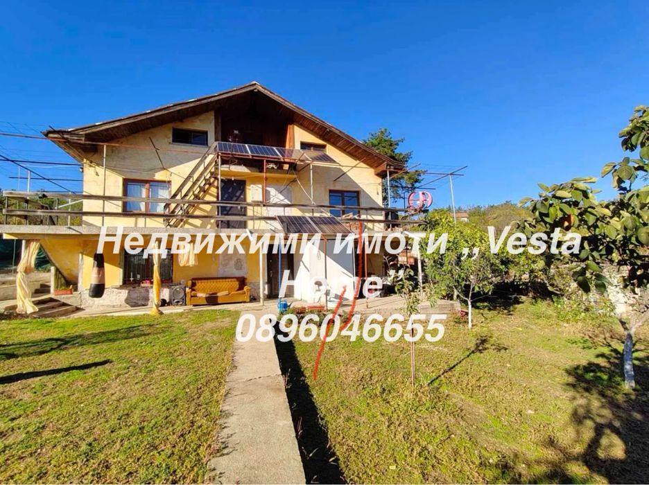 Вила в местността ,,Старите лозя”