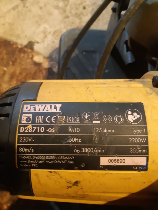 Ungiular petru metal