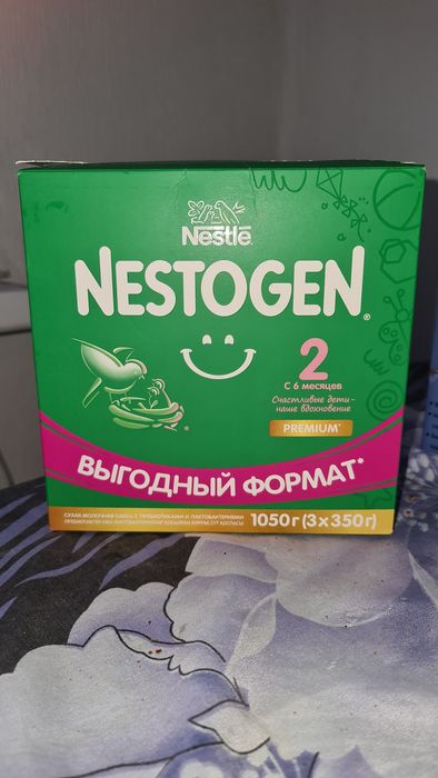 Продам смесь нестожен 2