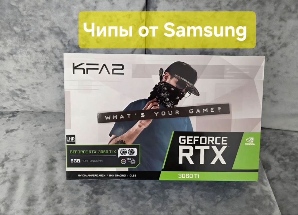 Nvidia Geforce RTX 3060 ti