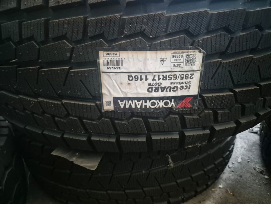 Продам баллон авто шина размер R285/65/17 цена 160000