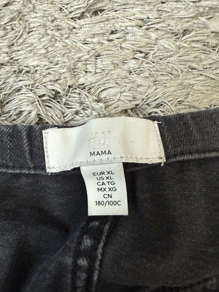 Дънки за бременни H&M
