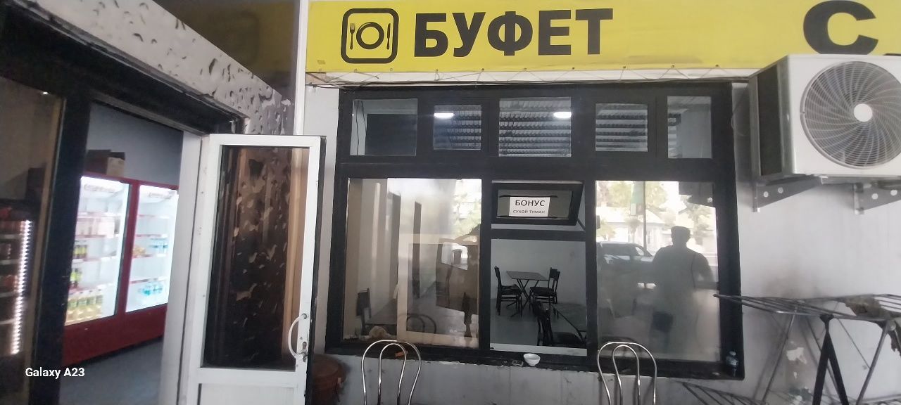 Мирабод ↔️↔️ Рядом транспортного института вдоль дороги 65м2 задаётся