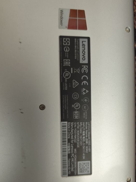 Лаптоп Lenovo Ideapad 100S_11.6"