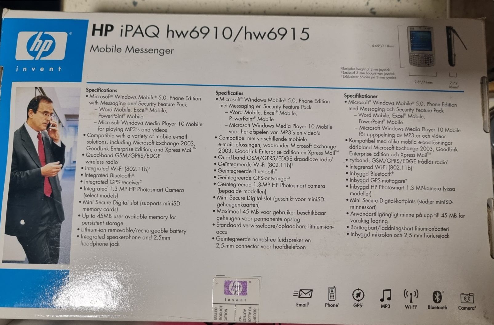 HP IPAQ джобен компютър