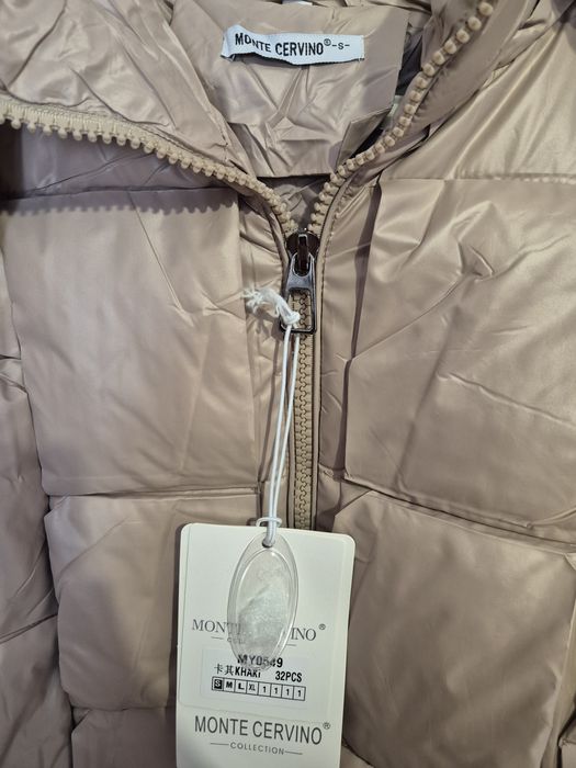 Дамско зимно яке