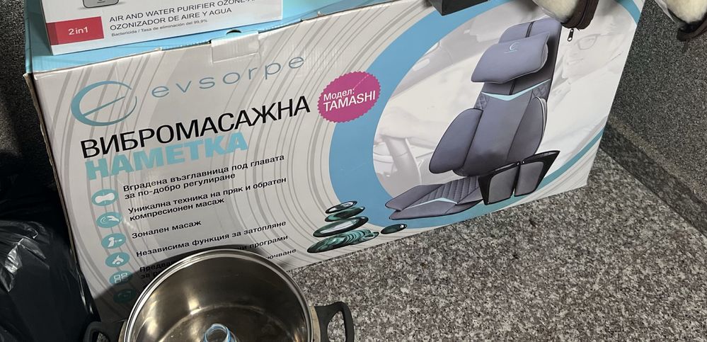 Оригинален не отварян Evsorpe Tamashi. БЕЗПЛАТНА ДОСТАВКА