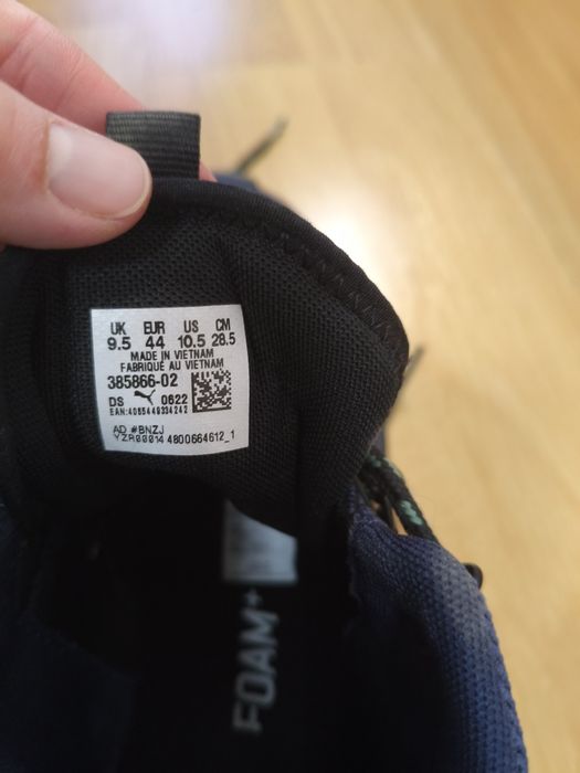 Мъжки боти  Puma