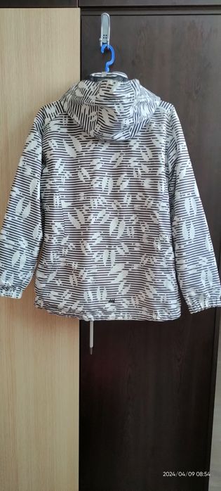 Две прекрасни якета