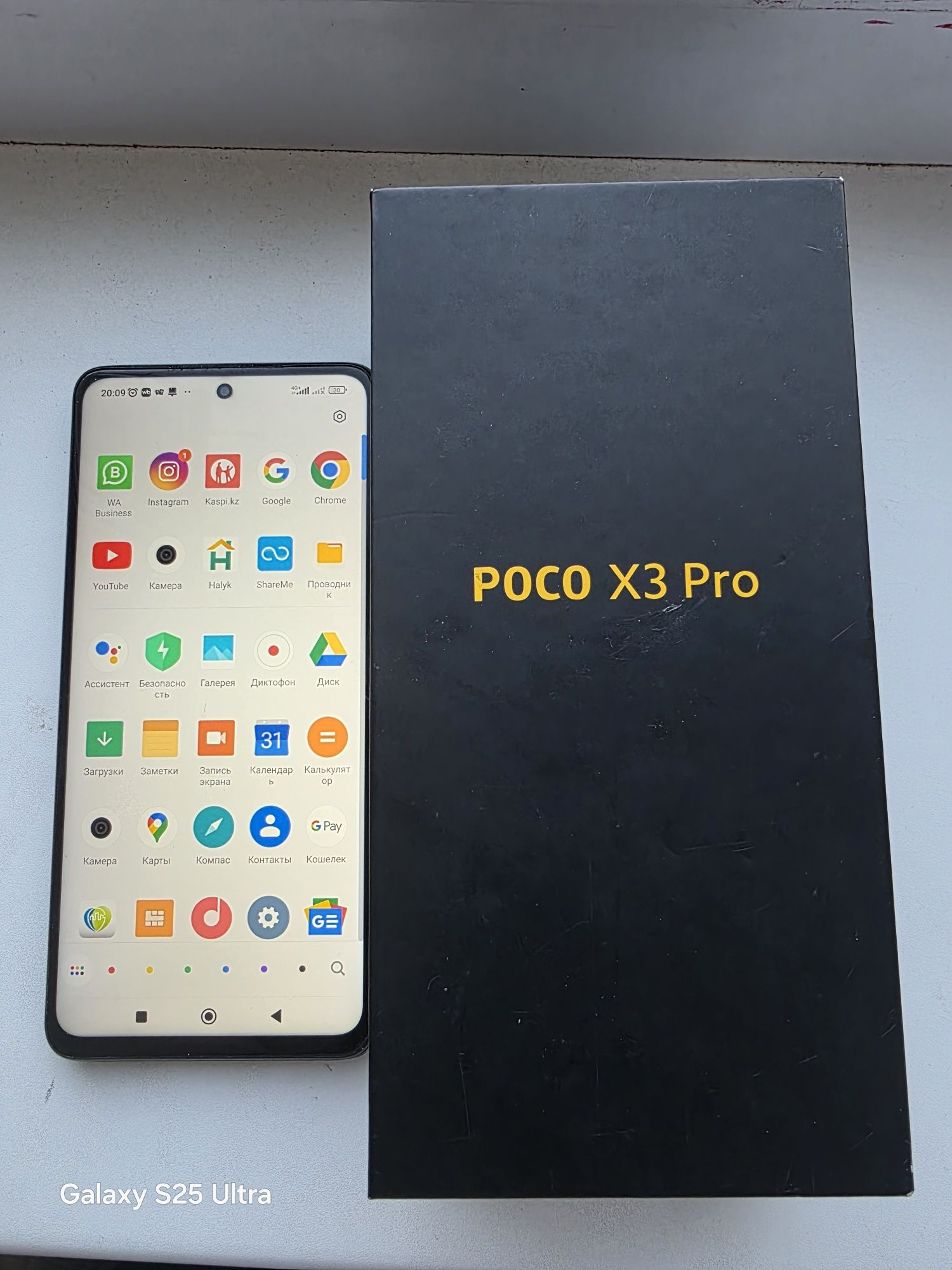 Росо Х3 про на 128  гиг торг.
