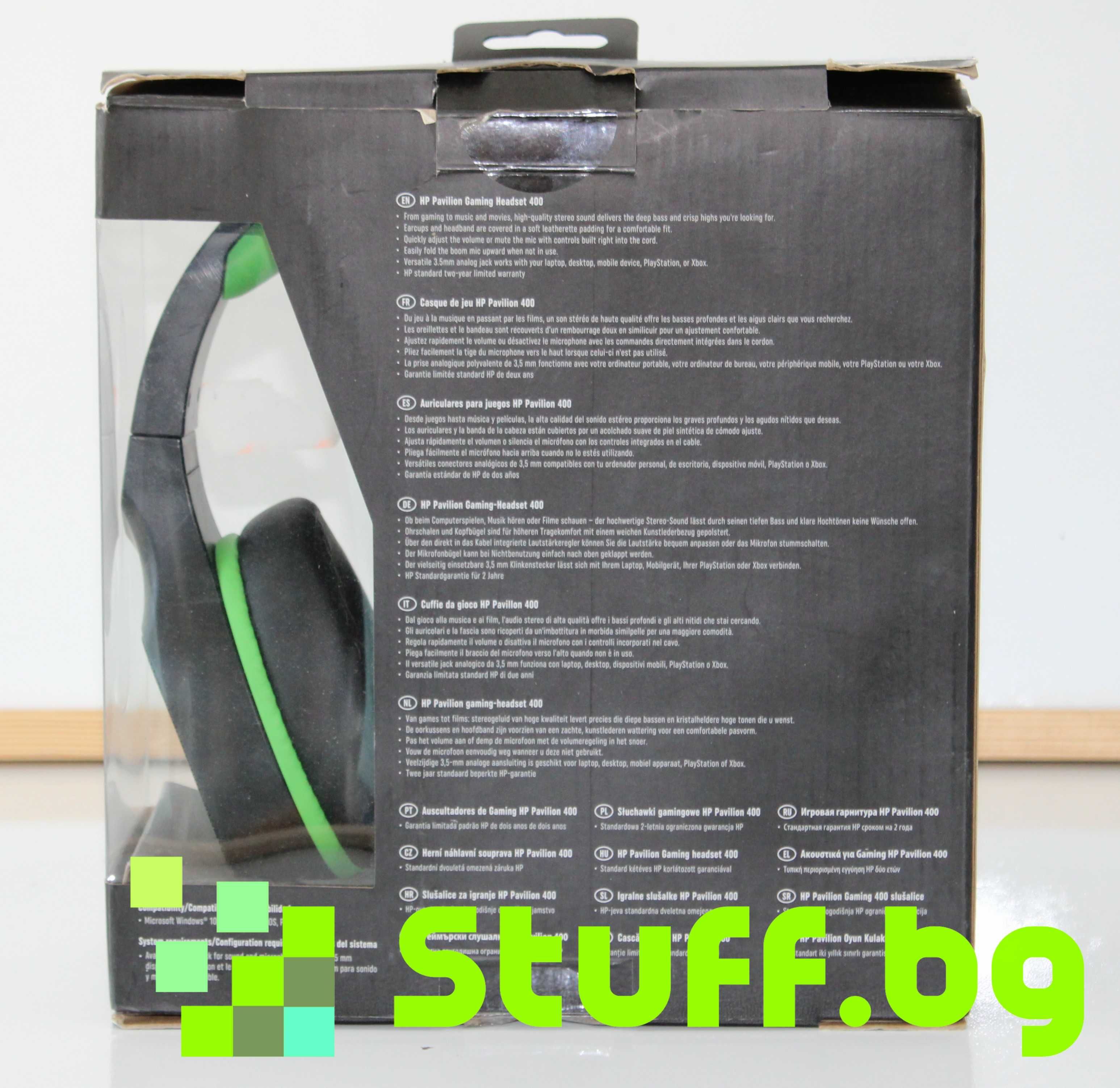 Слушалки HP Pavilion Gaming 400 Headset НОВИ