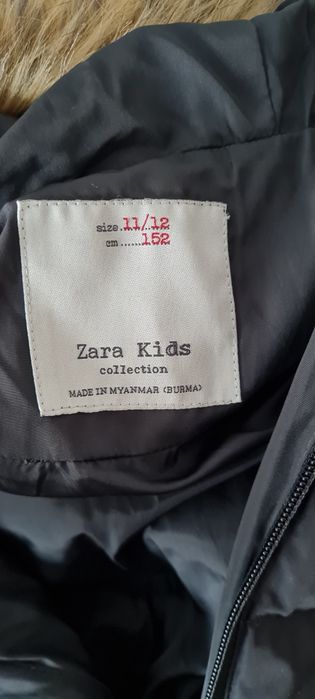 Greaca  Zara 13 ani.