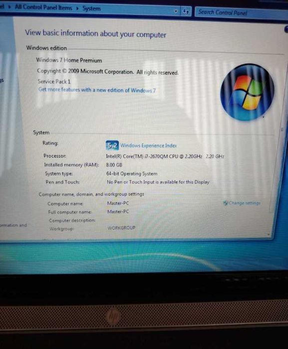 HP Pavilion DV6 i7