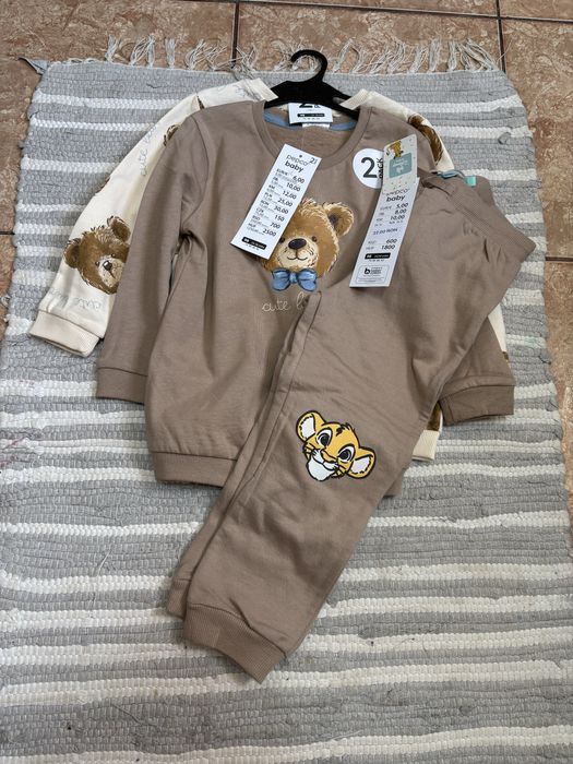 Loturi hăinuțe bebe