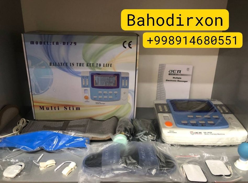 Электрофорез Зинда 5 full