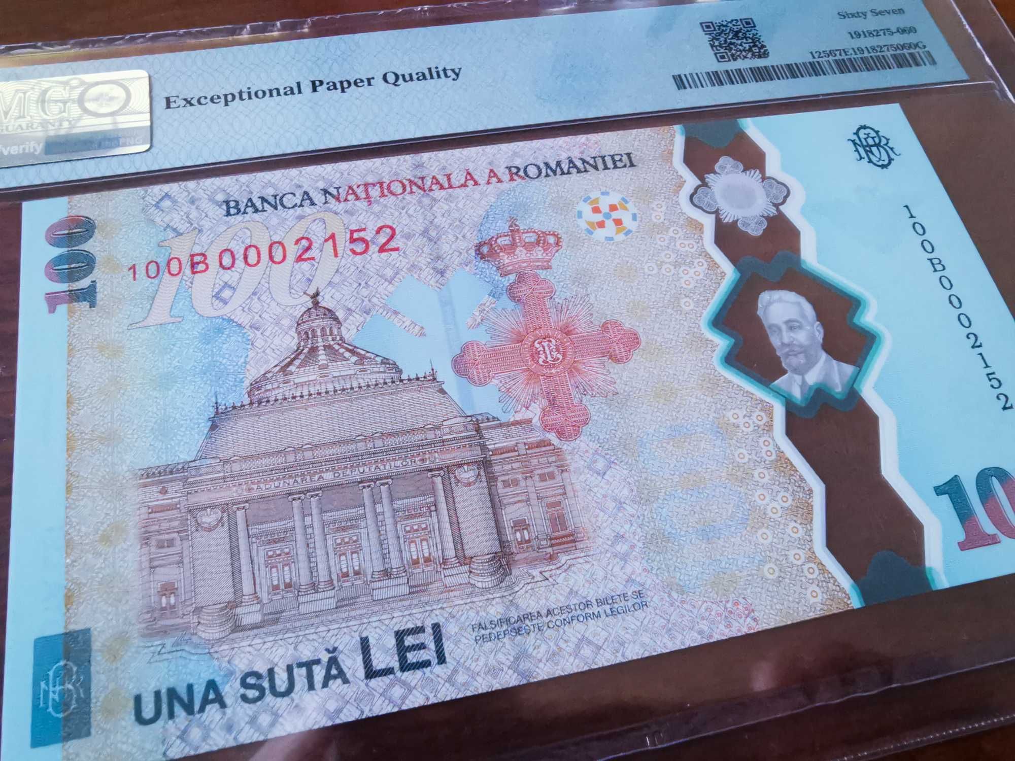 Bancnotă aniversară Desăvârșirea Marii Uniri – Ion I.C. Brătianu