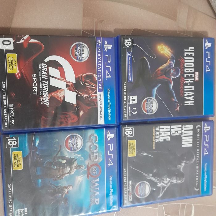 Ps4 диски по низкой цене