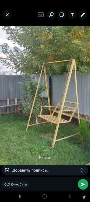 Продам качели новый