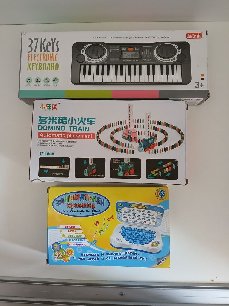 Детски музикални играчки