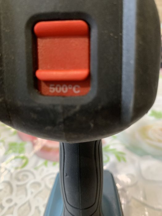 Bosch GHG 18V-50/акумулаторен пистолет за горещ въздух