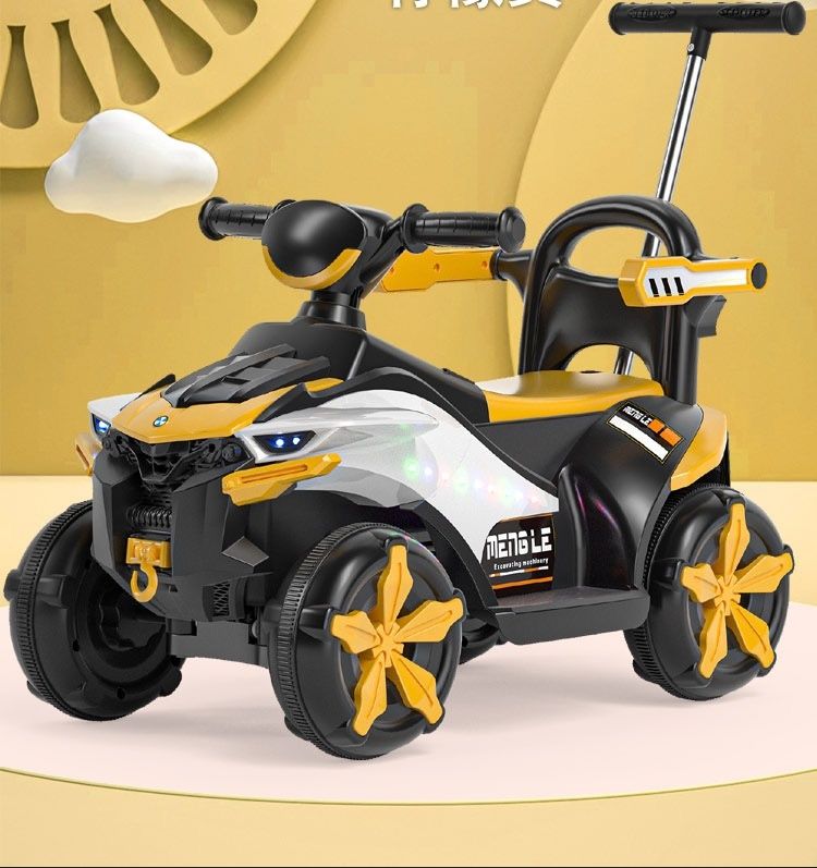 ATV electric pentru copii maner telecomanda