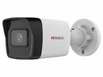 Hiwatch DS-I400 4Мп уличная  IP-камера с EXIR-подсветкой 30 м ночью
