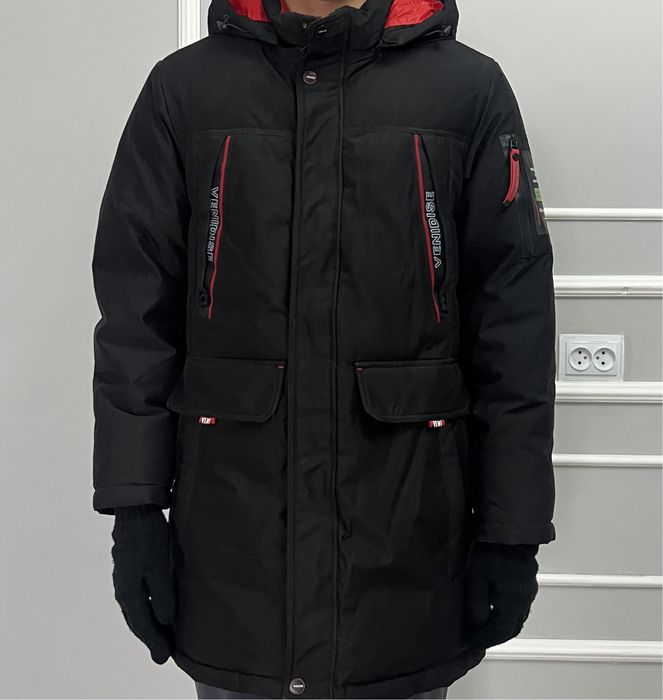 Куртка зимняя мужская