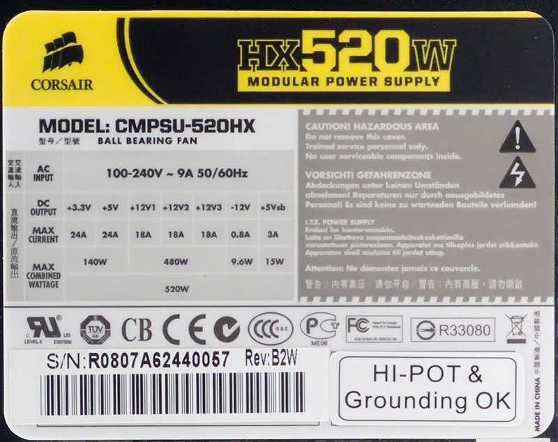 Corsair HX520W Полу-модульный блок питания