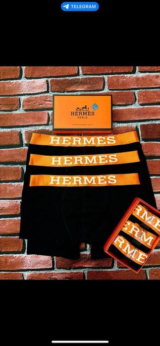 Boxeri barbati calitate suoerioara