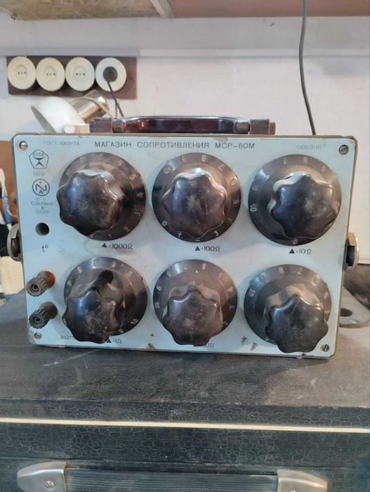 магазин сопротивления МСР-60М