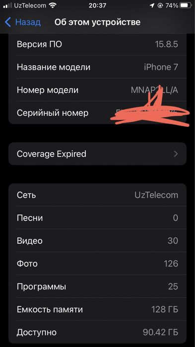 Iphone 7 yaxshi telefon