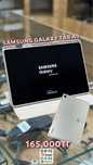Samsung Galaxy Tab A9 0•0•12kaspi 0•0•24halyk