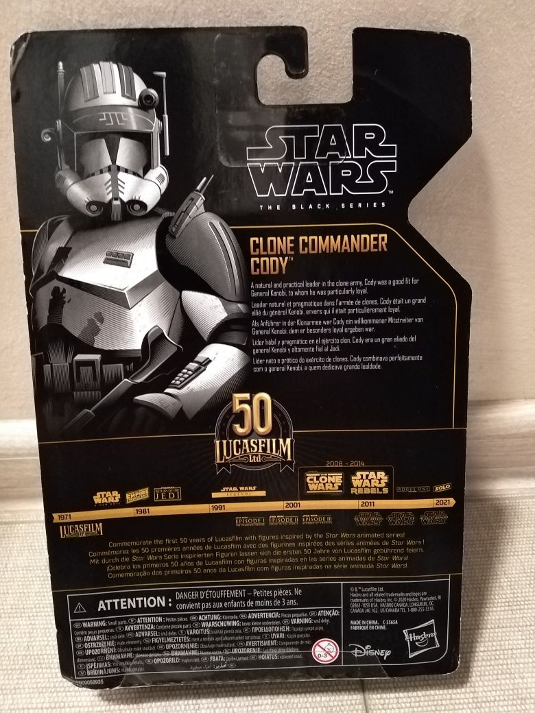 Figurina Star Wars Black Series Commander Cody (ambalaj deteriorat)