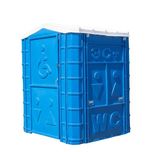 Toaleta WC cabina ecologica persoane dizabilitati handicap ICHN03