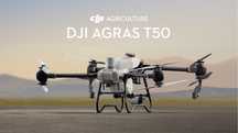 Комплект агродрона DJI Agras T50
