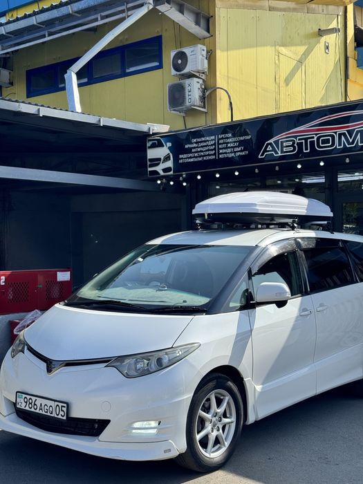 Автобоксы и рейлинги на любое авто с установкой за 30 минут!В НАЛИЧИИ!