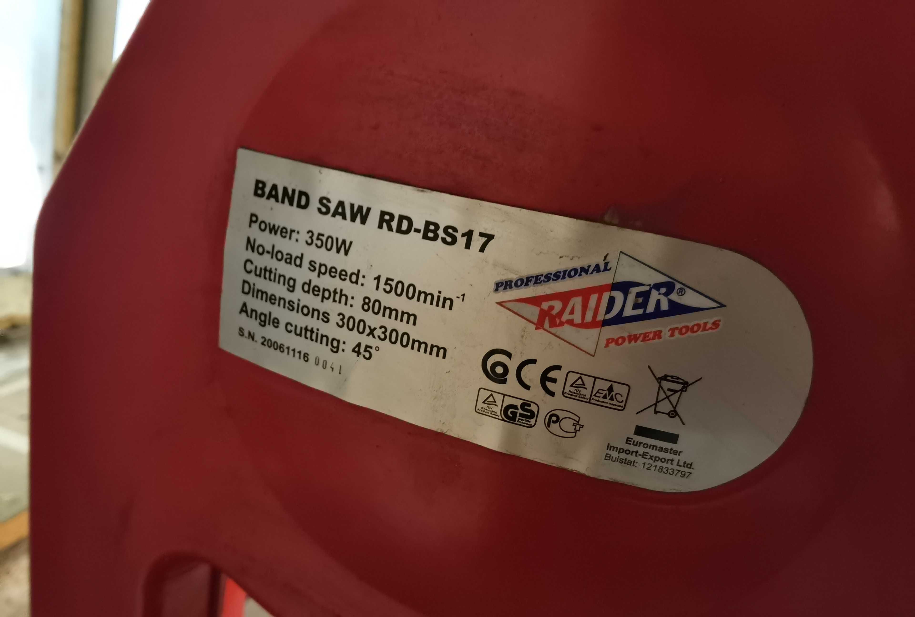 Висококачествен лентов трион, банциг BAND SAW RD-BS17 от RAIDER