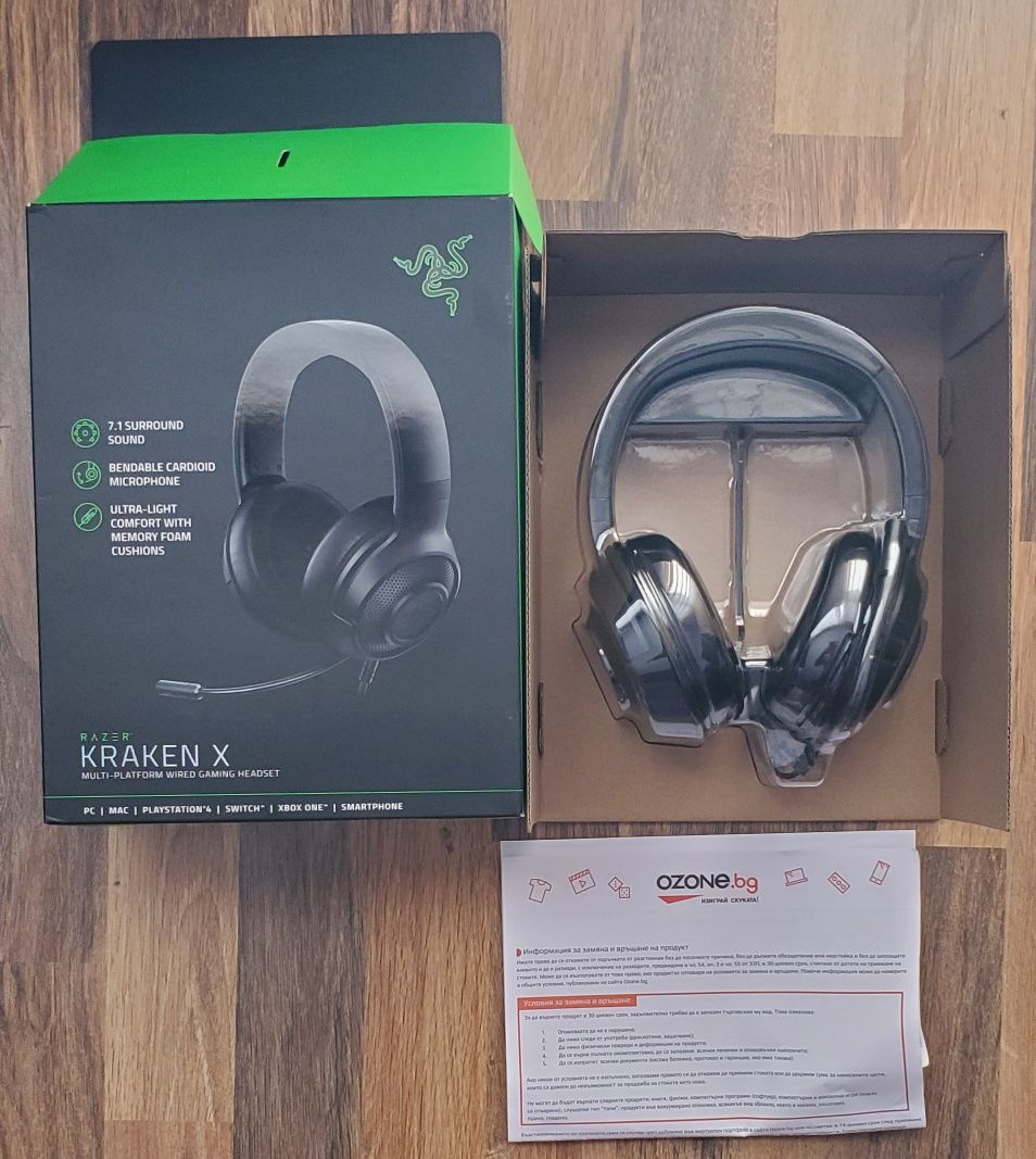 Слушалки с микрофон: Razer Kraken X Ultralight - V1