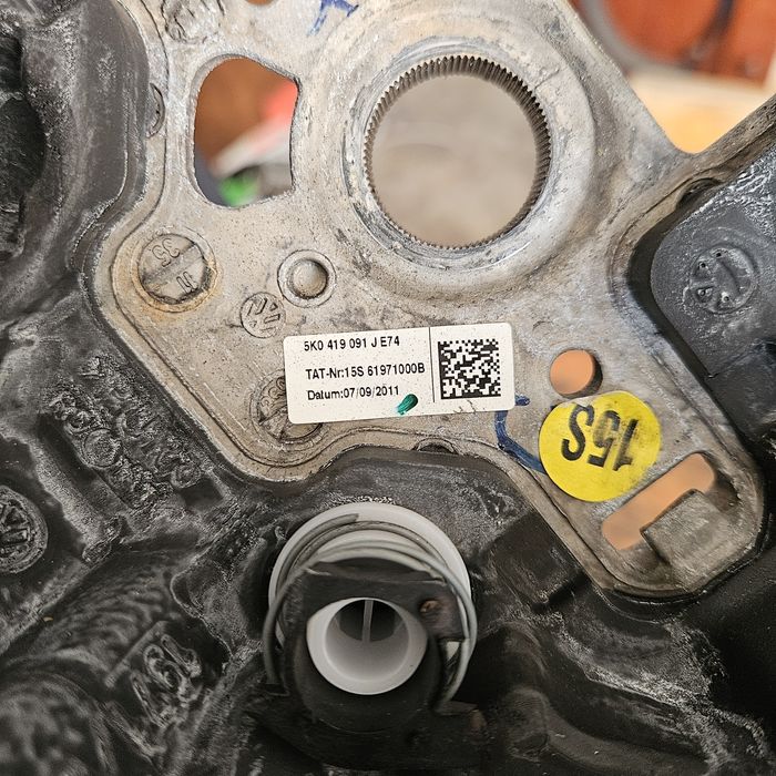 Волан за Vw tiguan 2013